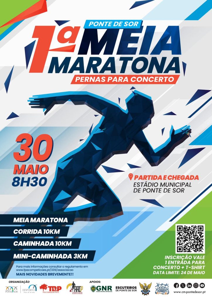 Meia Maratona Ponte de Sor